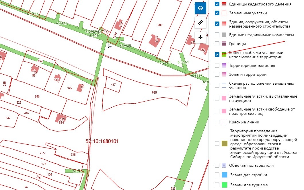 new 1208 7 7